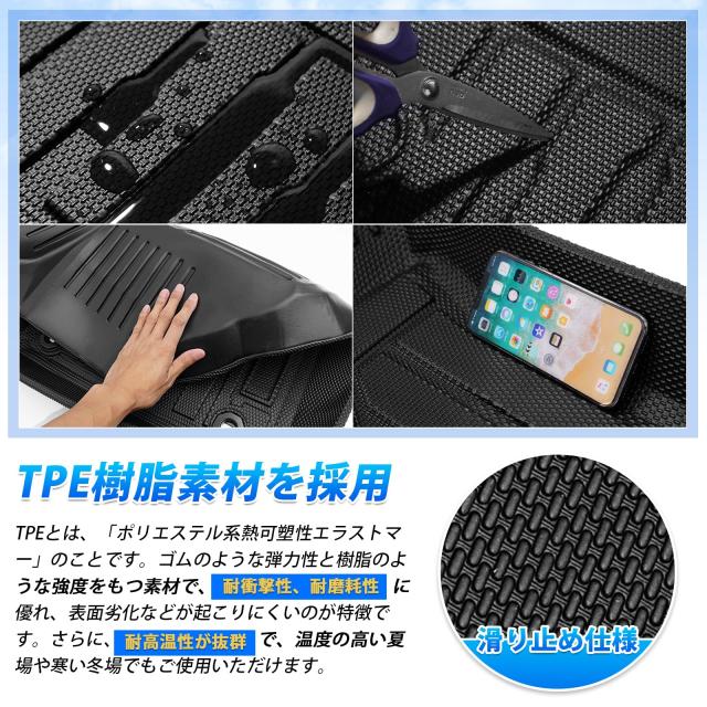 GIMUYA トヨタ 新型 アルファード 40系 ヴェルファイア フロアマット 3D 防水 立体構造 カーマット ガソリン ハイブリッド車 2023年〜 専
