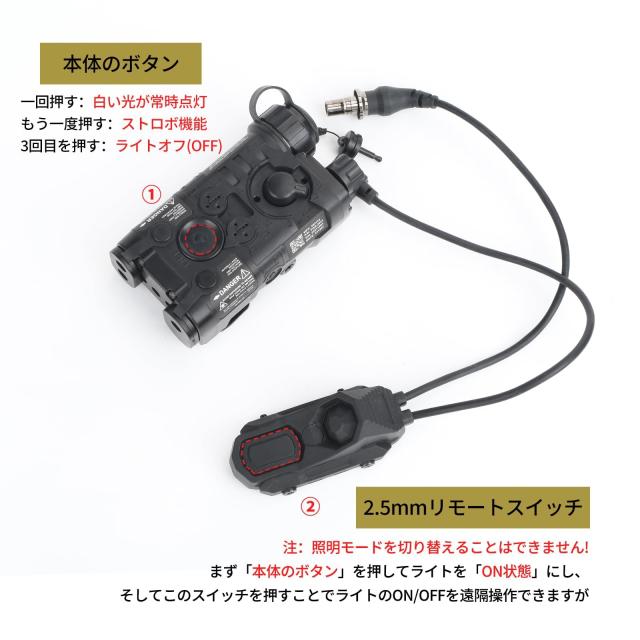 WADSN NGAL エイミングデバイス ＆ M600C フラッシュライト とAXONデュアルコントロールスイッチのセット、20mmレール対応_2