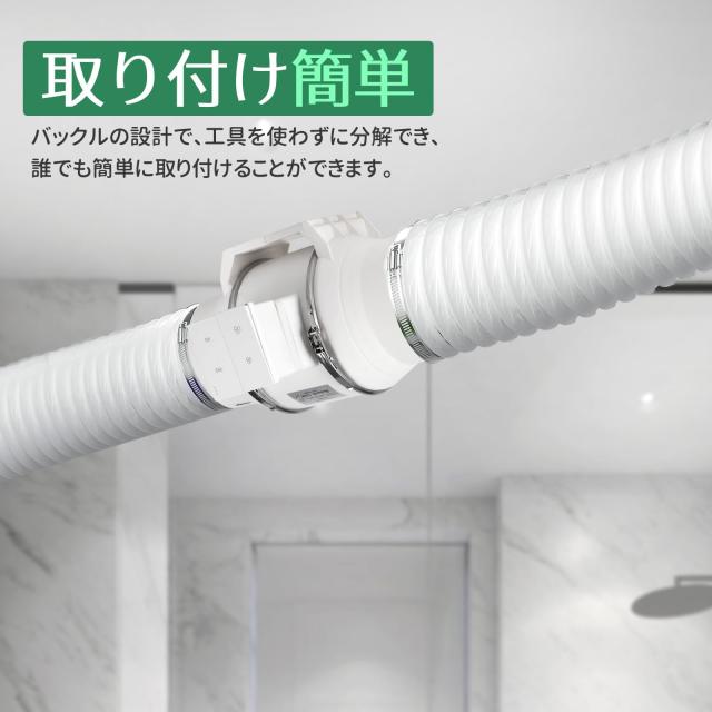 BreeRainz ダクトファン Φ150mm ダクト用換気扇 高低速スイッチ付き