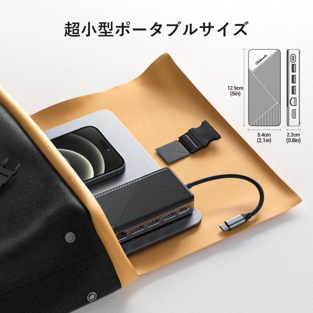 GiGimundo 8-in-1 ドッキングステーション 10Gbps USB 3.2 Gen2 M.2 NVMe SSD対応 PD 100W