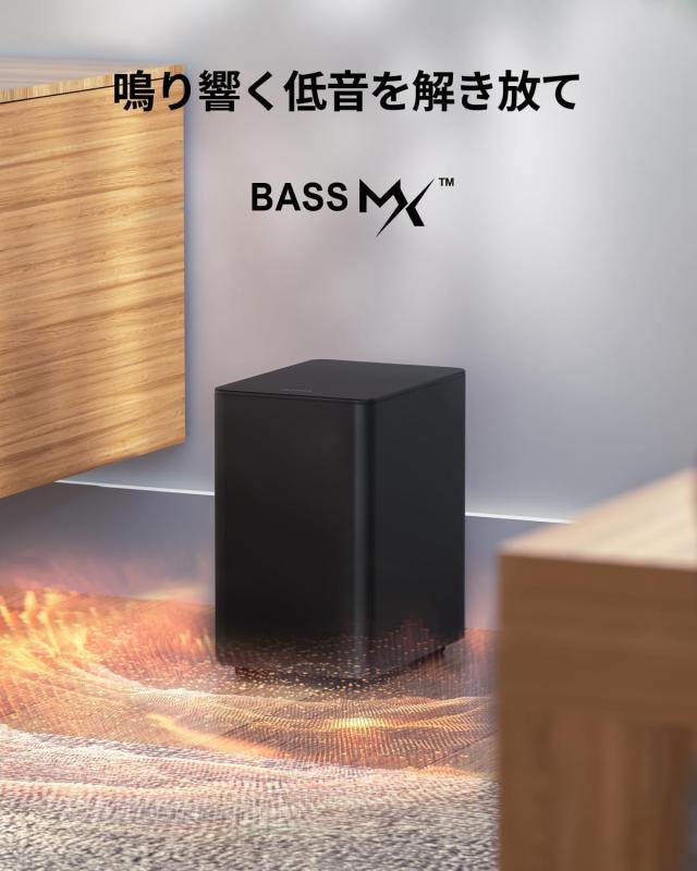 ULTIMEA サウンドバー 5.1ch スピーカー サラウンド 320W 大出力 APP制御 ホームシアター ワイヤレスサブウーファー/サラウンドスピーカ