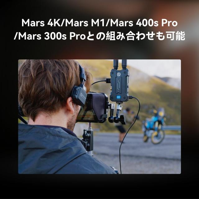 Hollyland Mars M1 Enhanced ワイヤレス 映像伝送システム・カメラモニター 3in1 SDI＆HDMI対応 無線映像伝送装置/フィールドモニター 4K_6
