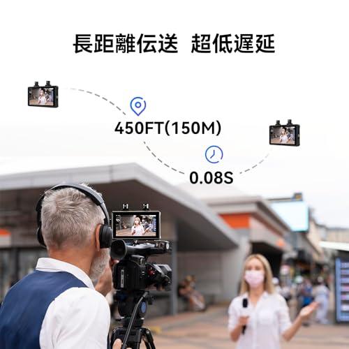 Hollyland Mars M1 Enhanced ワイヤレス 映像伝送システム・カメラモニター 3in1 SDI＆HDMI対応 無線映像伝送装置/フィールドモニター 4K_8