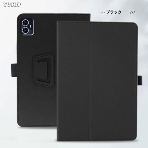 For Teclast M50 / M50Pro / M50HD ケース【Android 13 タブレット 10