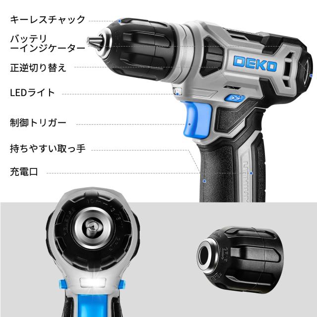 DEKO【8V電動ドリル付き】126点組 工具セット ホームツール DEKO【8V電動ドリル付き】126点組 工具セット ホームツール