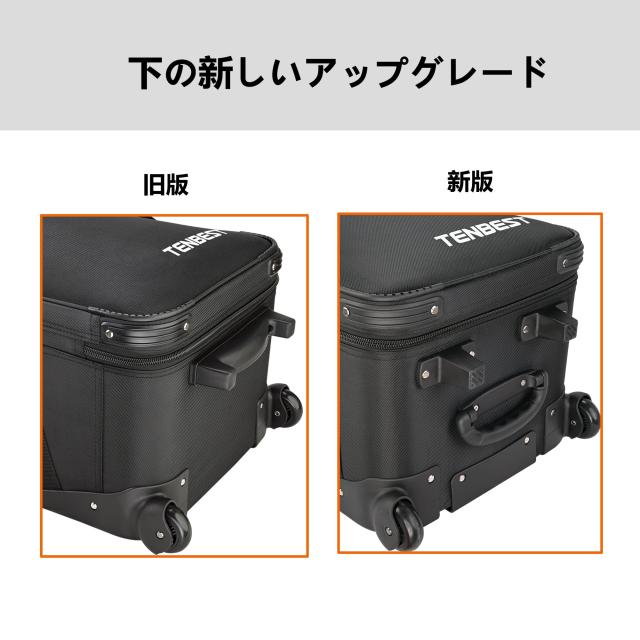 TENBEST 写真スタジオ機器ケース ローリングバッグ 100x37x33cm 大容量 防水 1680D ナイロン生地 撮影用フラッシュ、ライトスタンド、し_2