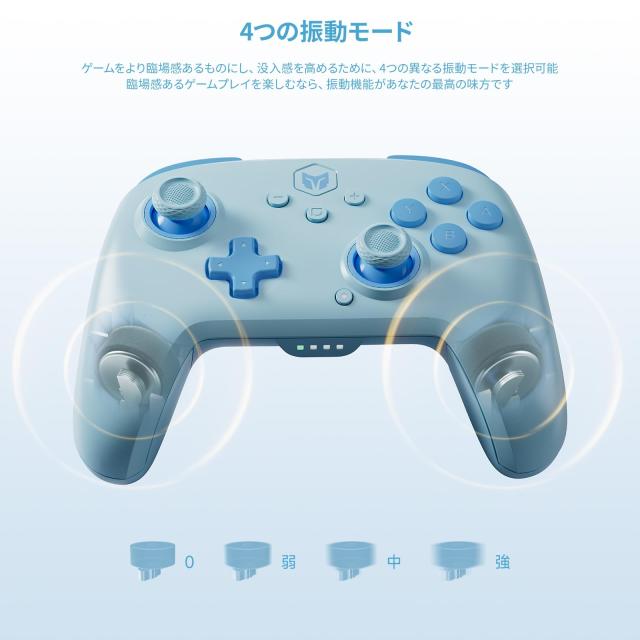 BIGBIG WON Wireless Controllers, メカニカルスイッチ コントローラー Switch コントローラー Bluetooth無線/有線接続 連射機能 4階段HD_3