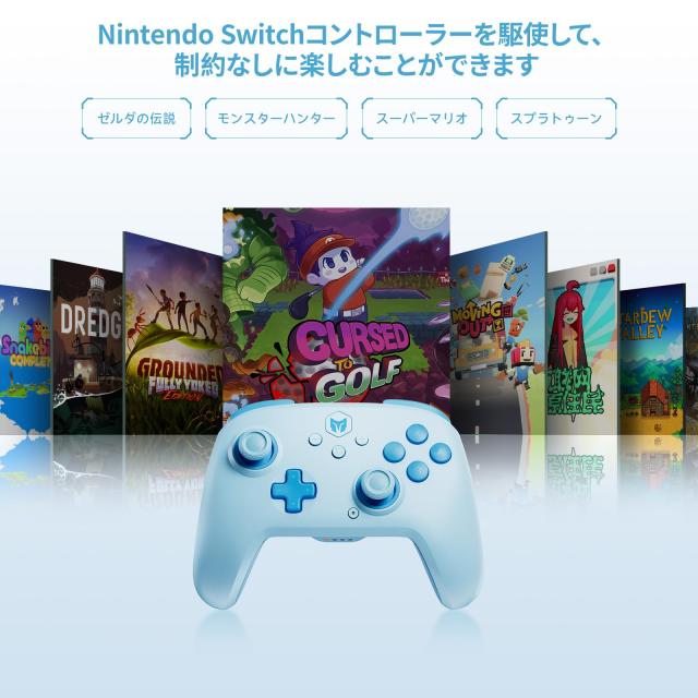 BIGBIG WON Wireless Controllers, メカニカルスイッチ コントローラー Switch コントローラー Bluetooth無線/有線接続 連射機能 4階段HD_4