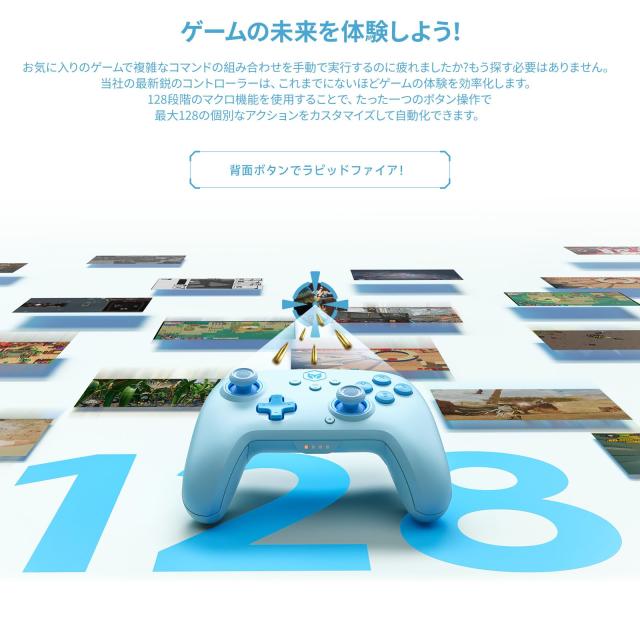 BIGBIG WON Wireless Controllers, メカニカルスイッチ コントローラー Switch コントローラー Bluetooth無線/有線接続 連射機能 4階段HD_5