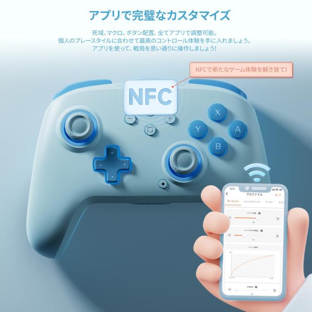 BIGBIG WON Wireless Controllers, メカニカルスイッチ コントローラー Switch コントローラー Bluetooth無線/有線接続 連射機能 4階段HD_7
