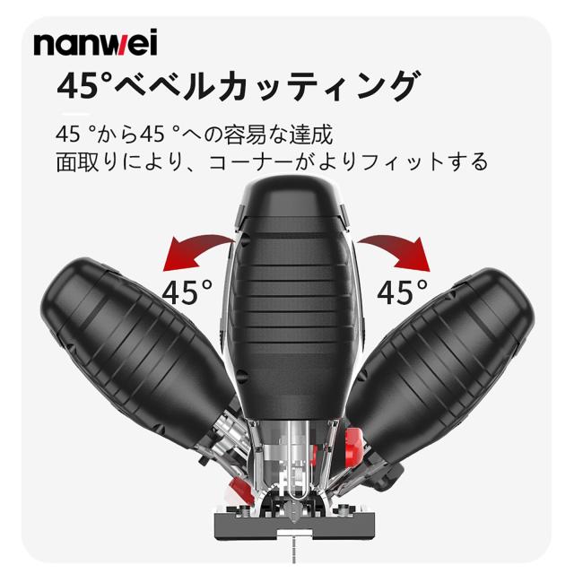 NANWEI 12V 小型ジグソー ジグソー充電式 ジグソー電動 電動のこぎり コードレス 高速細断 集塵 多機能 木工 DIY 切断 軽量 6段変速 12V_1
