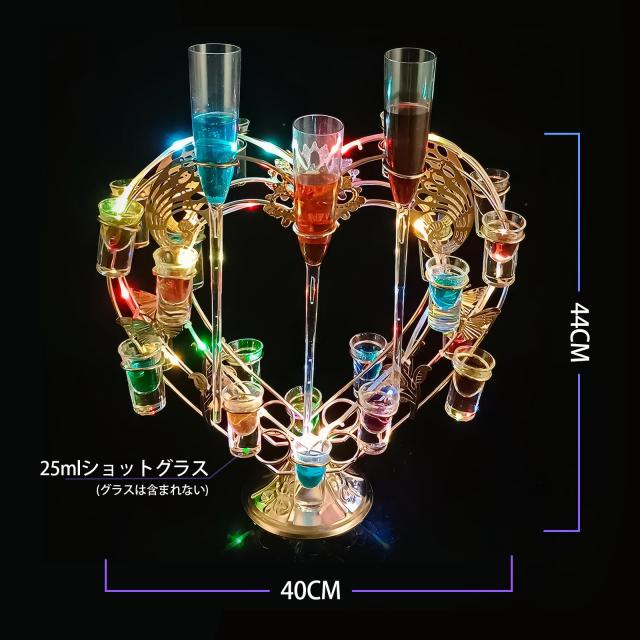 WANCHIY テキーラ観覧車 ハート型 24穴 LED酒ボルトの表示棚 酒棚