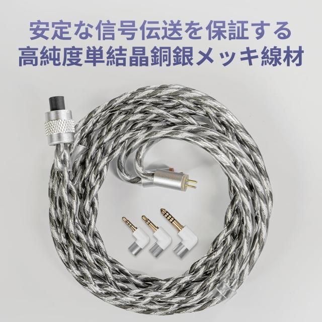 【VGP 2024SUMMER 金賞】LETSHUOER S15 14.8mm平面磁界駆動型ダイナミックドライバー（第3世代）搭載、「R-Sonic」技術搭載パッシブフィ