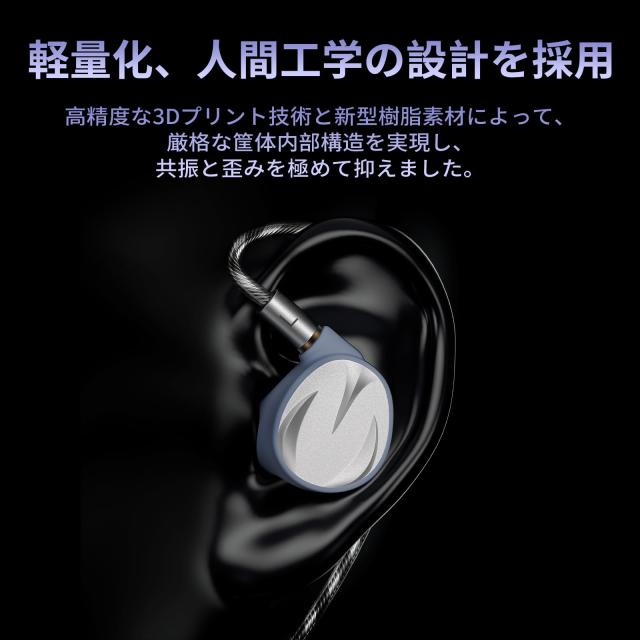 【VGP 2024SUMMER 金賞】LETSHUOER S15 14.8mm平面磁界駆動型ダイナミックドライバー（第3世代）搭載、「R-Sonic」技術搭載パッシブフィ
