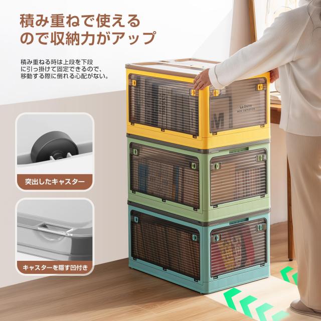 AZMKOO 納めるボックス席 折り畳み 蓋付き添い人 全道のりから取り出せる キャスター付き添い人 折り畳み 入れもの ボックス席 御召しもの入れもの 押し込み 納めるケー