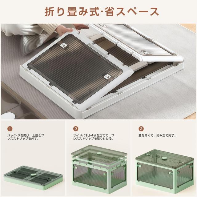 AZMKOO 収納ボックス 折り畳み 蓋付き 全方向から取り出せる