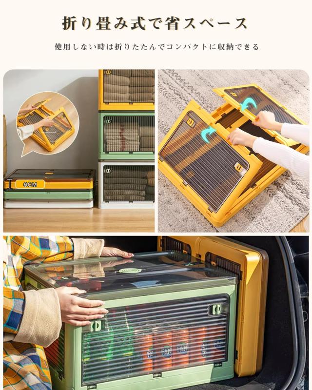 折り畳み収納ボックス コンテナボックス キャスター付き XXL大容量 ブルー6個 折り畳み収納ボックス コンテナボックス キャスター付き XXL大容量