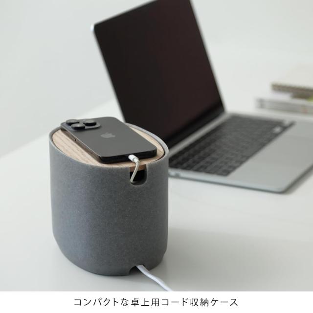 ideaco (イデアコ) ケーブル ボックス 卓上 幅18？奥行12？高さ13.5cm