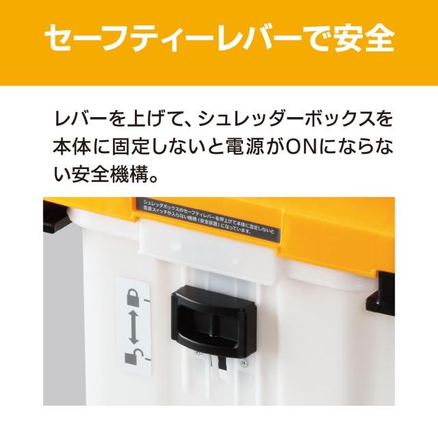 京セラ(Kyocera) 旧リョービ ガーデンシュレッダー(粉砕機) 延長コードセット GS-2020(Z) 4988672 【特別セット品(作業範囲の拡大に便利_5