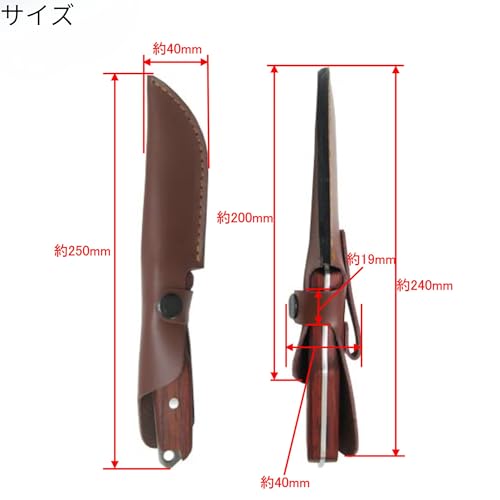 高儀(Takagi) KANUCHI OUTDOOR フルタングナイフ 牛革ケース付き 