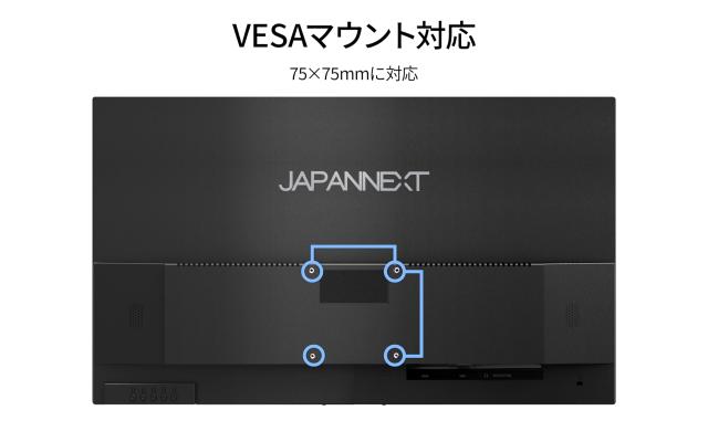 JAPANNEXT 21.5インチ モニター フルHD 1920x1080解像度 IPS ディスプレイ (HDMI/スピーカー内蔵/高さ調節/回転(ピボット)機能/VESA対応/