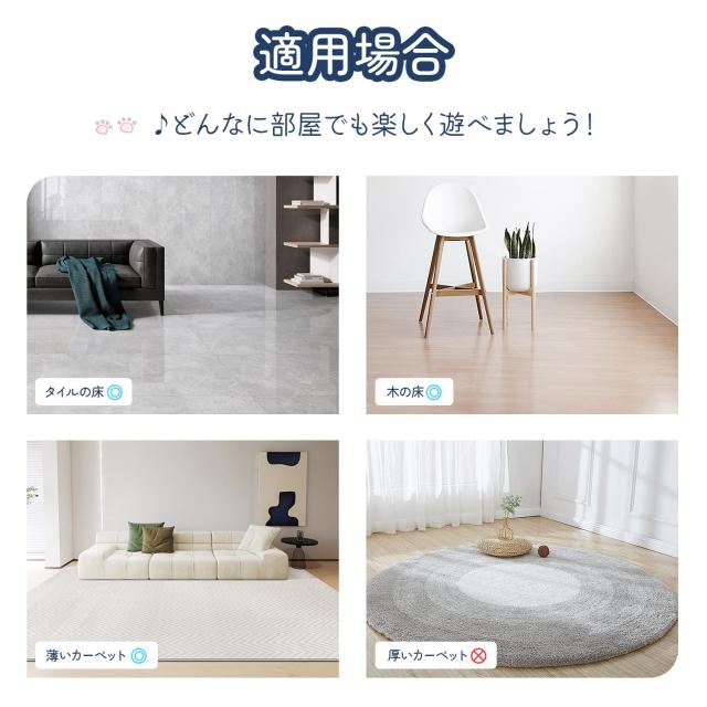 Cheerble 猫おもちゃ 猫ボール 猫電動おもちゃ 猫自動おもちゃ 猫玩具 鈴付き ランダムな転がり バウンド機能 3モード搭載 天然素材 USBの通販は