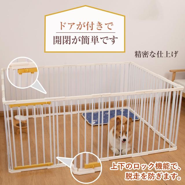 PETTOM ペットサークル 犬 サークルケージ 犬ゲージ 犬ケージDIY 12枚