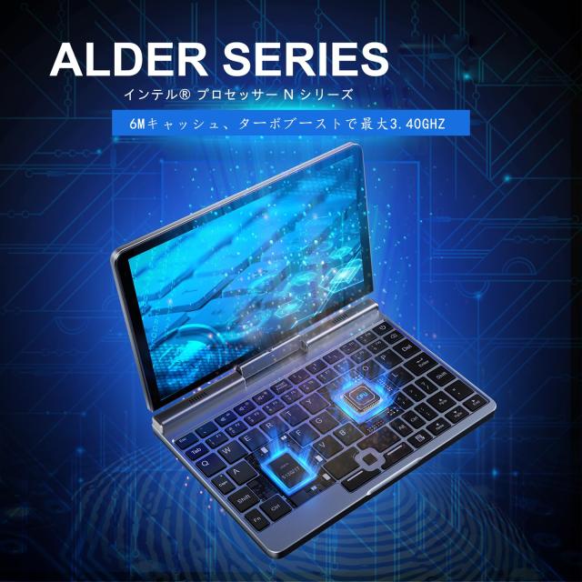 8インチ UMPC HDタッチスクリーン ポータブル 2-in-1 コンパクトPC