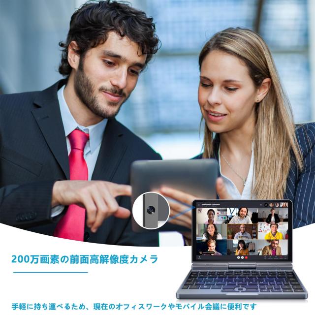 8インチ UMPC HDタッチスクリーン ポータブル 2-in-1 コンパクトPC