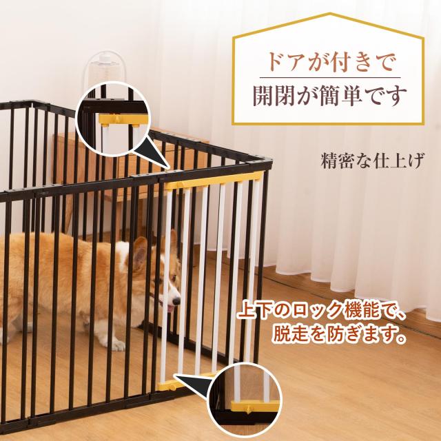 Amazon | PETTOM ペットサークル 犬 サークルケージ 犬ゲージ 犬