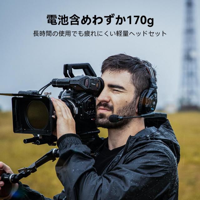 Hollyland公式販売店】【In-Earバージョン】Hollyland Solidcom C1 Pro