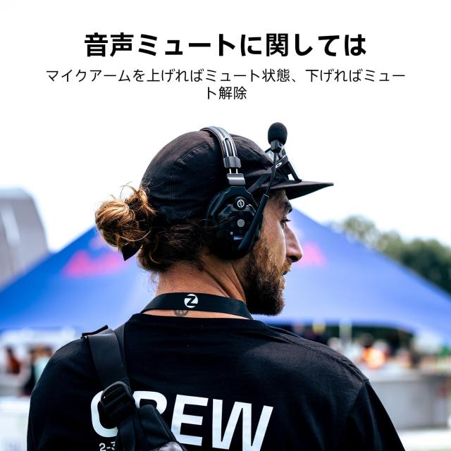 Hollyland公式販売店】【In-Earバージョン】Hollyland Solidcom C1 Pro