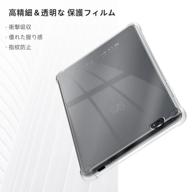 Android 14 タブレット　8インチ　ケース付き alpd1-m01c-h240903.jpg