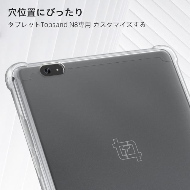 Android 14 タブレット　8インチ　ケース付き 楽天市場】8インチ タブレット android14（タブレットカバー