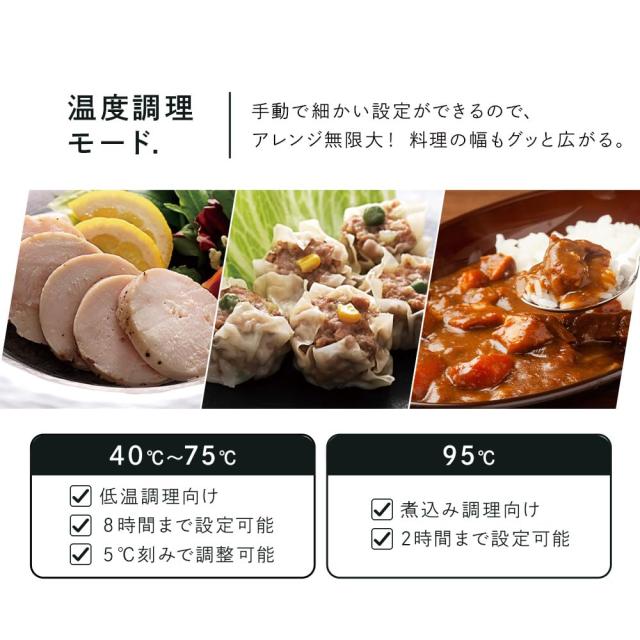 アイリスオーヤマ IHジャー炊飯器 5.5合 50ブランド名炊き分け役立つこと 極厚火釜当てはめる 40類概念の自動小銃献立て表 高め保温流行り物 RC-IGA50-Cともし火モカ