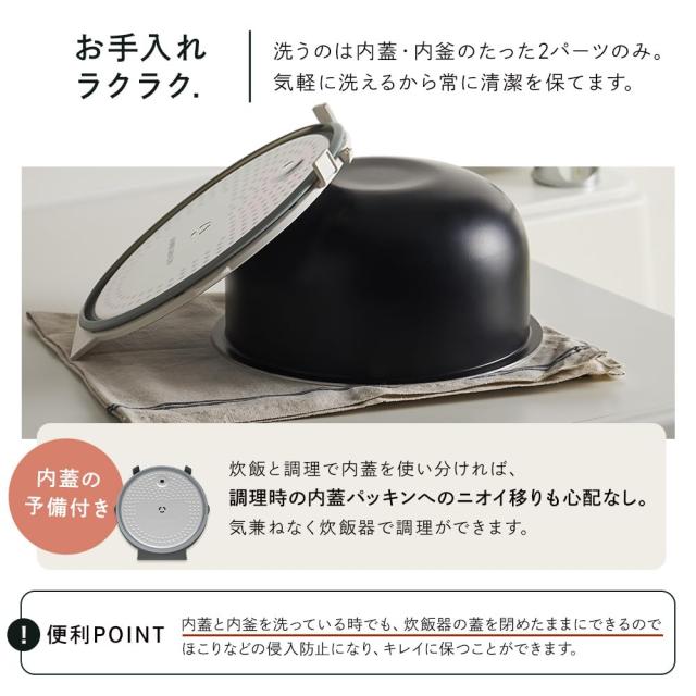 アイリスオーヤマ IHジャー炊飯器 5.5合 50ブランド名炊き分け役立つこと 極厚火釜当てはめる 40類概念の自動小銃献立て表 高め保温流行り物 RC-IGA50-Cともし火モカ