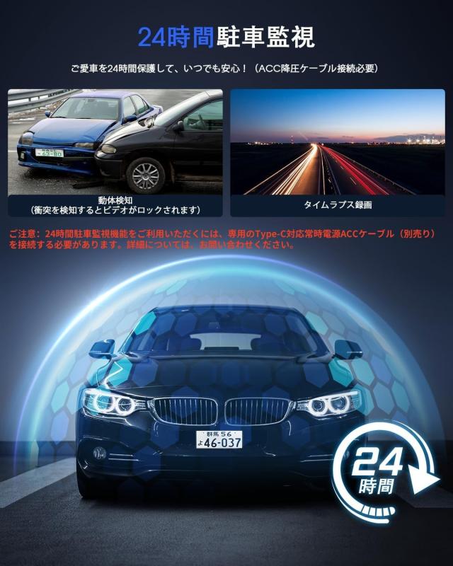 Avylet ドライブレコーダー 小型 前方 WiFi付き スマホ連携 2K 1440P