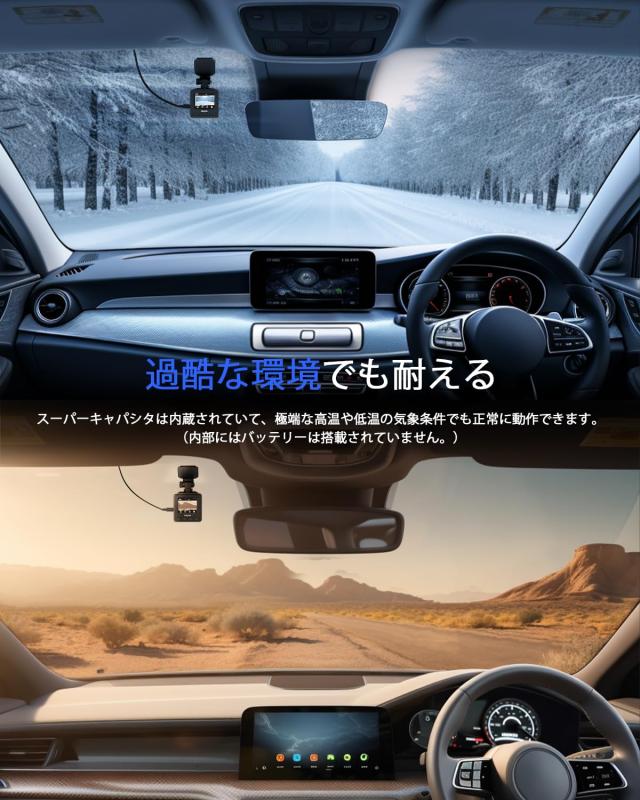 Avylet ドライブレコーダー 小型 前方 WiFi付き スマホ連携 2K 1440P