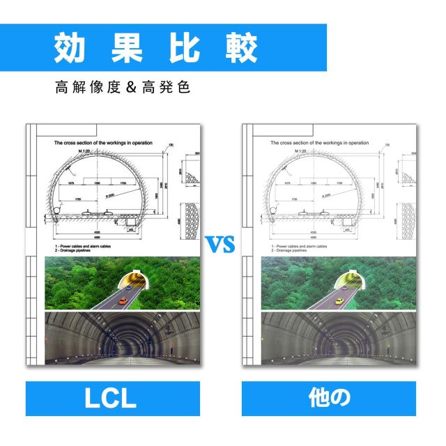 LCL Canon用 キャノン用 PFI-050 PFI-050BK PFI-050C PFI-050M PFI-050Y （4色セット ブラック シアン マゼンタ イエロー 顔料 70ML） 互_5