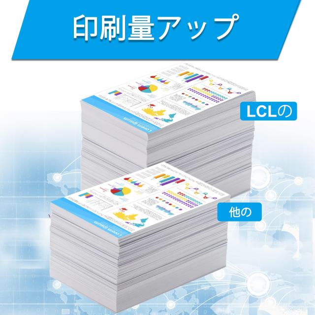LCL Canon用 キャノン用 PFI-050 PFI-050BK PFI-050C PFI-050M PFI-050Y （4色セット ブラック シアン マゼンタ イエロー 顔料 70ML） 互_6