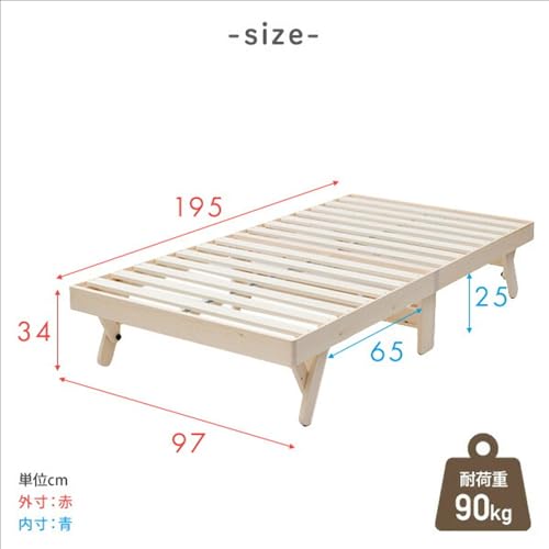 [山善] ベッド すのこベッド 折り畳みベッド 連結可能 組立簡単 工具不要 シングル 耐荷重200kg 幅97×奥行195×高さ34cm ベッドフレーム_9