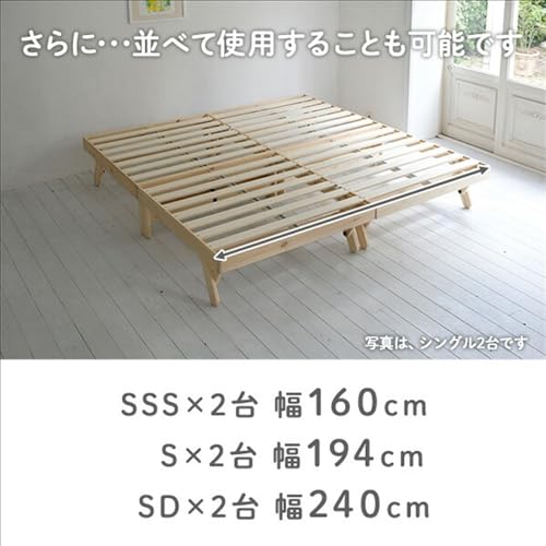 [山善] ベッド すのこベッド 折り畳みベッド 連結可能 組立簡単 工具不要 シングル 耐荷重200kg 幅97×奥行195×高さ34cm ベッドフレーム_5