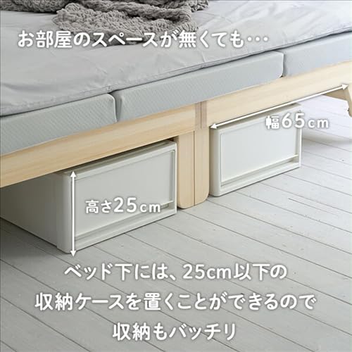 [山善] ベッド すのこベッド 折り畳みベッド 連結可能 組立簡単 工具不要 シングル 耐荷重200kg 幅97×奥行195×高さ34cm ベッドフレーム_8