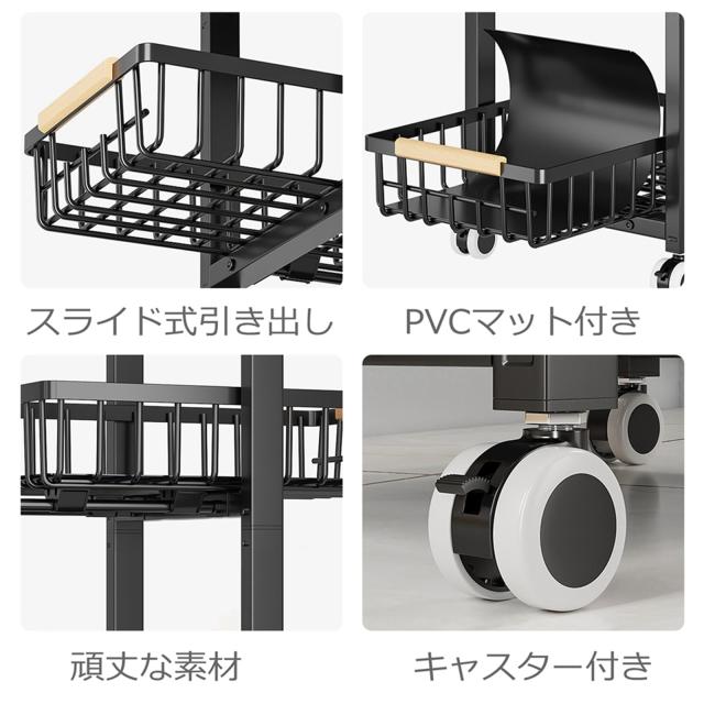 Huaniun キッチンワゴン キャスター付き 隙間収納 30cm 天板付き 隙間ワゴン 収納棚 スリム キッチンストッカー 幅30×奥行40×高さ107cm_2