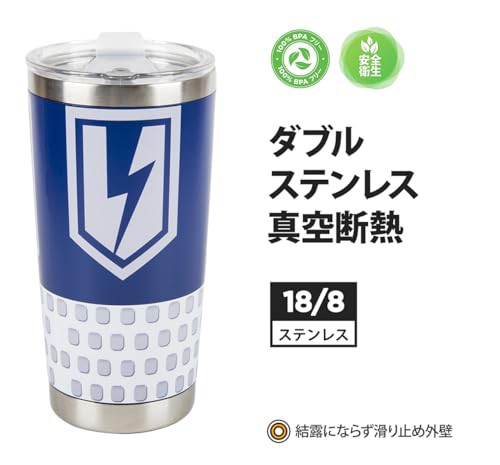 yesntmomo Apex Legends シールドバッテリー 直飲み 保温 保冷 ステンレスボトル 水筒 真空断熱 ふた付き 漏れない アウトドア  登山 ドラの通販はau PAY マーケット - Ｅ４Ｌｉｆｅ | au PAY マーケット－通販サイト