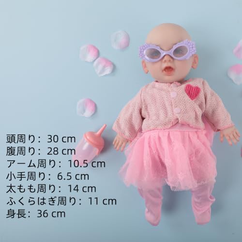 YRZGSAWJ リボーンドール 赤ちゃん オールシリコン製 新生児 やわらかボディ 着丈47cm ボーイズドールと女の子ドール 目を開く 可愛い  パ｜au PAY マーケット