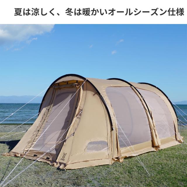 DOD(ディーオーディー) カマボコテント3S【2~3人用】 2ルームテント T3