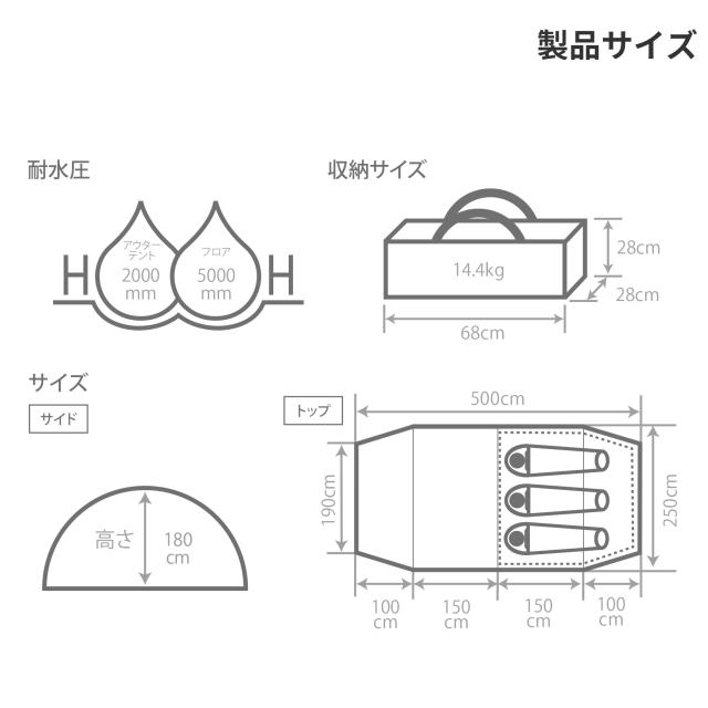 DOD(ディーオーディー) カマボコテント3S【2~3人用】 2ルームテント T3