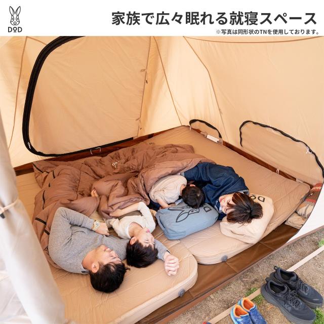 DOD(ディーオーディー) カマボコテント3M【4~5人用】 2ルームテント T5 