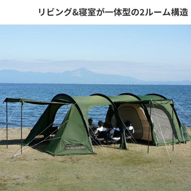 DOD(ディーオーディー) カマボコテント3L【6~7人用】 2ルームテント T7